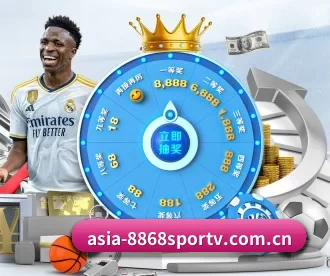 asia-8868sportv.com.cn APP